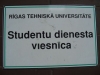 tus2.JPG